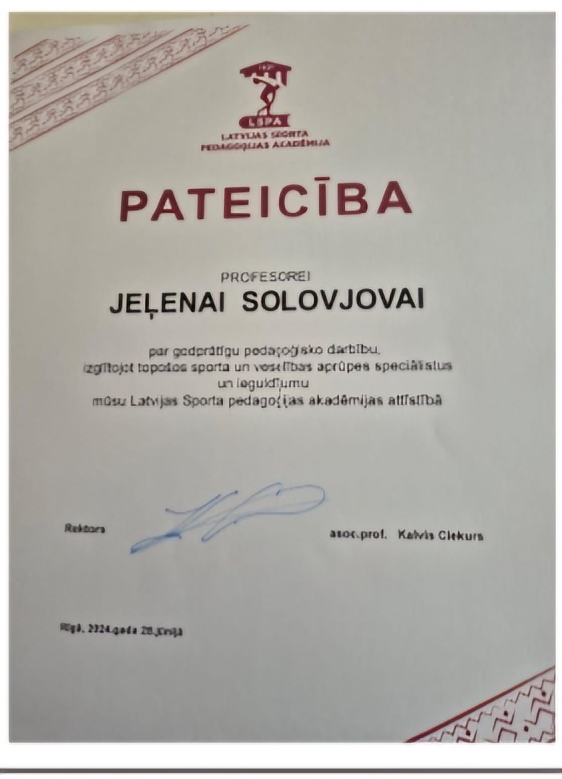 LSPA Pateicība 2024